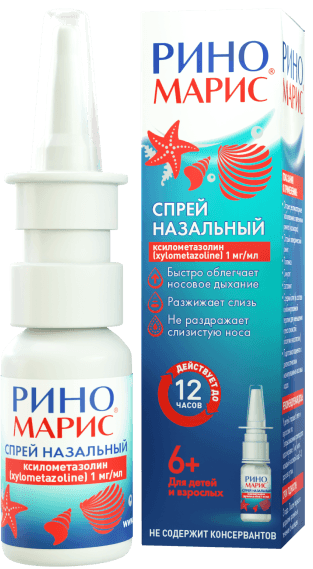 риномарис 6+