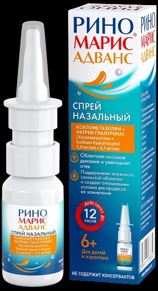 риномарис 6+