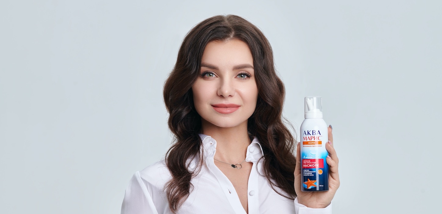 Польза морской воды для профилактики ринита